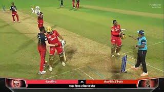 Royal Challengers Bangalore Vs Punjab Kings Full Match Highlights | RCB VS PBKS HIGHLIGHTS | SIRAJ