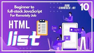 HTML5 List tutorial ।  HTML5 Bangla tutorial 2023 ।  HTML5 tutorial for beginner 2023