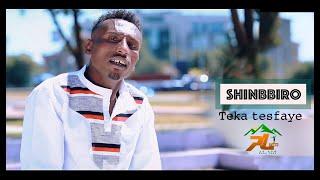 Ethiopian Music :Teka tesfaye - New Ethiopian Oromo Music 2021 (Official Video)