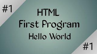 HTML First Program | Hello World Program | Html Tutorial For Beginner | Learn Code #learncode