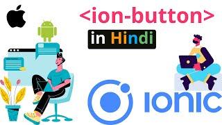 how to use buttons in ionic framework | Explained in Hindi