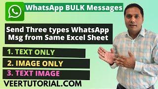 Send WhatsApp Bulk Message Unlimited from Excel