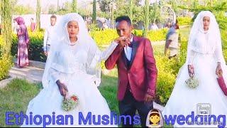 ደማቅ እና ውብ የወሎ ሠርግ 2014 (ክፍል-2) || Ethiopian Habesha Wedding 2022 || ጋብቻ || ኒካህ || ትዳር || የሰርግ ጭፈራ,