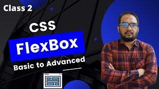 CSS FlexBox Tutorial #2 - display:flex