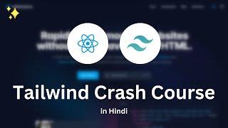 Master Tailwind CSS in React: A Comprehensive Tutorial for Stunning Web Projects ????????