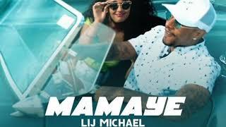 LiJ Michael Faf  mamaye new ethiopian music 2021 ልጅ ሚካኤል ማማዬ አዲስ ሙዚቃ 2021 atgebam alugn album አትገባም