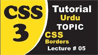 CSS Tutorial in Urdu & Hindi | Complete CSS Course For Beginners to Advanced | Step By Step Tutorial