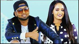 Jacky Gosee  Endekelal  ጃኪ ጎሲ እንደ ቀላል New Ethiopian Music 2021