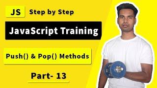 Push and Pop Array Method in JavaScript | javaScript bangla tutorial