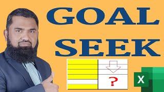 Microsoft Excel Basics | Excel Goal Seek | What If Analysis