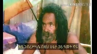 አባታችን በረከት ረድኤትዎ ይደርብን አሜን።