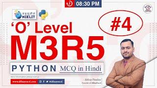 O Level M3R5 Questions Questions | Python Guess Paper January 2023 |   25+ Python MCQ