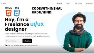 Build A Personal Portfolio Page Using HTML CSS For Intermediate Tutorial | CodeWithInshal