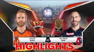 Royal Challengers Bangalore vs Sunrisers Hyderabad Full Match Highlights, RCB VS SRH HIGHLIGHT |