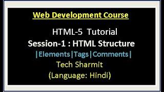 Basic Structure of HTML | html tutorial for beginners | html full course in English |