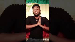 ሳውዲ አገር ላሉት ወገኖቼ እንም ድምፅ ነኝ #Shorts