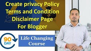 How to create a Privacy policy, Disclaimer, and term condition page for AdSense approval