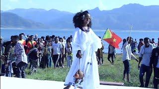 * ራያ #raya #culture