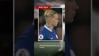 chelsea vs fulham on channel LIFEMAX | football highlights | match review