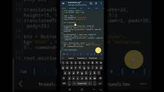 Make a Translator ( Part-1 ) ???? python gui