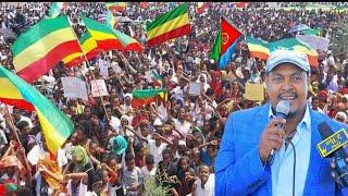 ህዝቡ አምሯል አብይ ሌባ ብልፅግና ሌባ ሰልፈኞቹ ጠቅላዩን በምሬት ተናገሩ