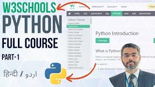 W3Schools Python Full Course in (Hindi/Urdu) | W3Schools Python Tutorial | Python for Beginners P-1