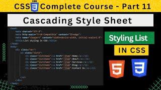 STYLE LIST WITH CSS | CSS LIST PROPERTIES | CSS LIST STYLE TUTORIAL