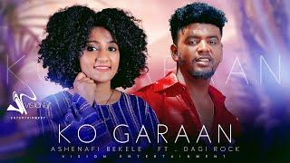 Ashenafi Bekele ft Dagi Rock-ko Garaan -New Ethiopian Oromo Music 2022(Official Video)