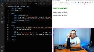 #12 HTML Tutorial | HTML CSS Tutorial | html css website project | html fonts | كورس شرح عربى