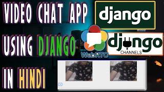 Video Chat Application Using Django In????HINDI???? Tutorial  | CodeWithSingh