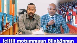 Dhugaan Jirtuu Kanumaa  Kanaa Bodaa OPD Wali Ajesuu Demti President shimelis abdisa Angoraa Busufi