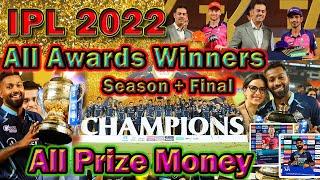 ????IPL 2022 Final Award Ceremony????All Award List & Prize Money????GT vs RR Final Post Match prese