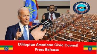 Ethiopian English News | Ethiopian American Civic Council | Joe Biden | Abiy Ahmed