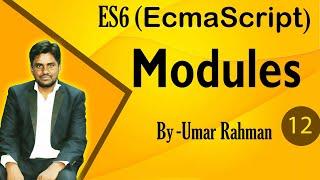 12. Modules | JavaScript Tutorial | (ES6) In Hindi #acesoftechacademy #Modules