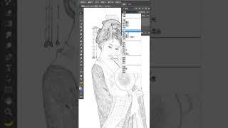 Adobe Photoshop Tutorials   Basic Photoshop Tips for beginner #shorts # 34