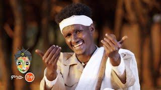 Ethiopian Music : Yechale Dessie የቻለ ደሴ (እርም) - New Ethiopian Music 2021(Official Video)