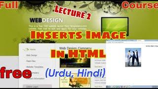 How To Insert Image In HTML With Notepad | HTML Basics | HTML main image kaise add kare | Lecture 2