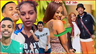 የታፈነዉ ፍቅር #ኤፊሾዉ #ethiopia #youtube #eyoha_media #seifuonebs #viral