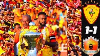 Dire Dawa Kenema 1-1 Saint George ድሬዳዋ ከነማ ከ ቅዱስ ጊዎርጊስ