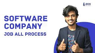 Software Company আপনাকে কিভাবে Hire করবে?