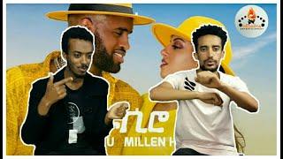 yared negu & milen hailu - (BIRA-BIRO) New Ethiopian & Eritrean Music 2021(official Video)/AFRO