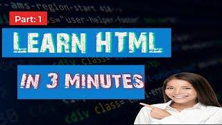 Learn HTML in 3 Minutes #part1/HTML #html #html5