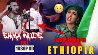 ????Hacaaluu Hundeessaa &Addis Mulat (Music Video)Gabii Ummataa ethiopia - video Ajaaibaa Seifu On E