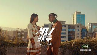 Skat Nati - Kuru - ስካት ናቲ - ኩሩ - New Ethiopian Music 2021 (Official Video)