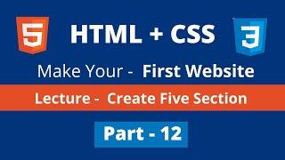 Part-12 create testimonials section || how to make full website using html5 css3