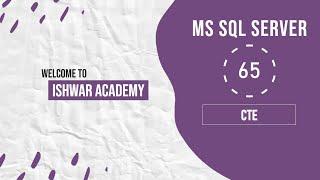 65. CTE in MS SQL Server | SQL Server Tutorial in Hindi | SQL Server 2023