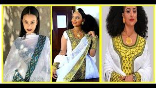 ውብ የሆኑ የባህል ልብሶች    Ethiopian  Beautiful Cultural Dress | 2020 New style | Habesha Kemis