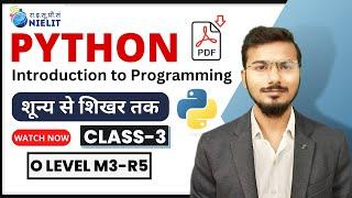 Python O level Full course in Hindi | Python for beginners in Hindi | m3r5 python Class-3