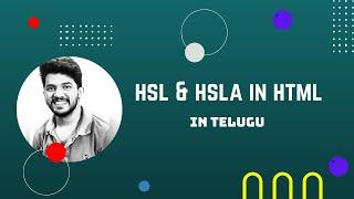 HTML Tutorials For Beginners | #16. HSL Color Values in HTML | In Telugu(తెలుగులో) | By Coding Desk