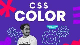 Color in Css  | Css color tutorial | Css Colour | Text colour in css | Web Development Tutorial